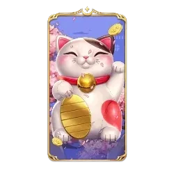 Lucky



Neko