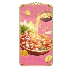 Hot Pot